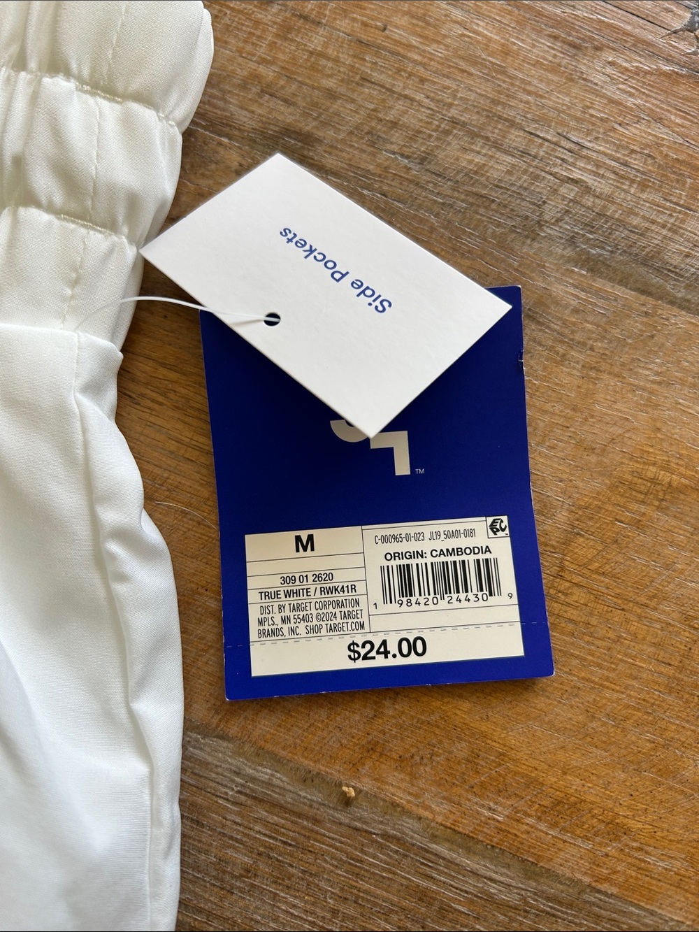 JoyLab White Ruffle Shorts - Picture 2 of 6